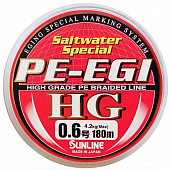 Плетёный шнур Sunline PE-EGI HG 180m #0.4 10lb 3.3kg