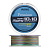 Шнур плетеный Varivas Avani Jigging 10x10 Premium PE x4 200m 0.6